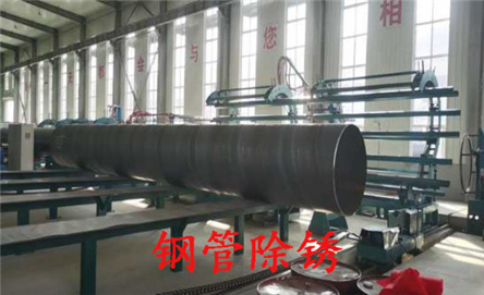 傳統(tǒng)預(yù)制直埋保溫管