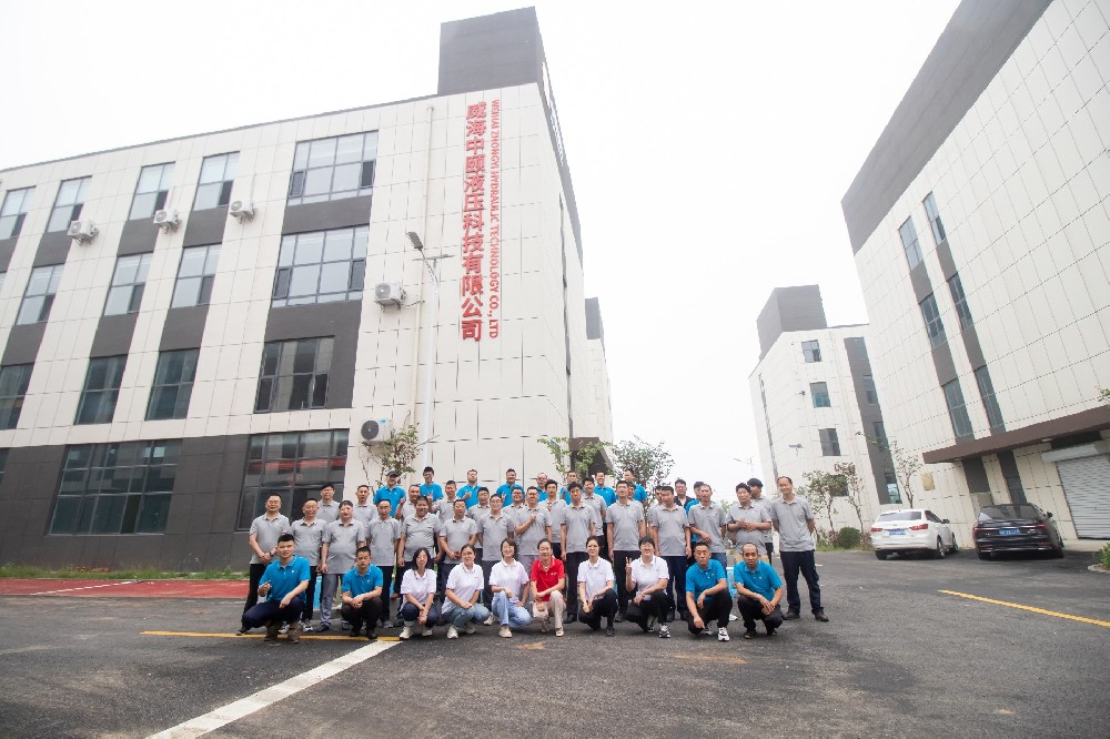 公司喬遷至新地址